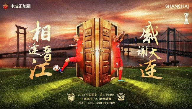 穆里尼奥在接受采访时谈到了外界对罗马的批评。